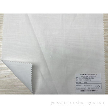 100% Cotton Waterproof Poplin Fabric
